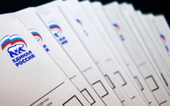 «Единая Россия» столкнулась с резким падением рейтингов  