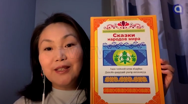 В Улан-Удэ прошел кубок Бурятии по фигурному катанию