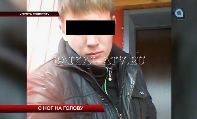 Следователи России закончили расследование смерти подростка из Бурятии