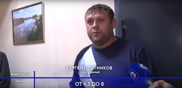 8-го ноября огласят приговор полицейским по делу Никиты Кобелева