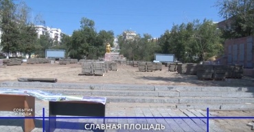 В Улан-Удэ проверили ход реконструкции площади Славы