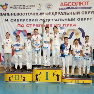 Бурятия завоевала 17 медалей на первенстве Сибири и ДФО по стрельбе из лука