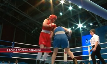 Две спортсменки из Бурятии выиграли "золото" чемпионата России по боксу