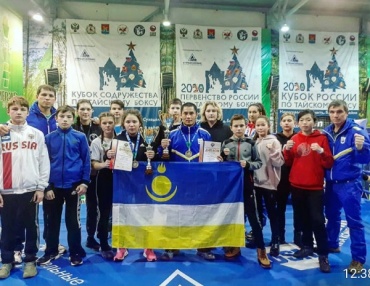 Тайбоксеры из Бурятии завоевали золотые медали на Кубке России