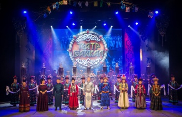 Театр «Байкал» представляет первый в республике инфо-концерт