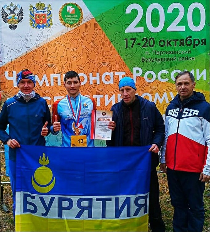 Мастер спорта по ориентированию из Бурятии стал чемпионом России