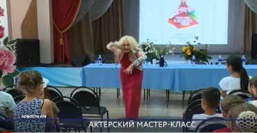 Марина Куделинская приехала в Улан-Удэ