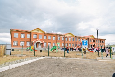 В Новоселенгинске открылась суперсовременная школа