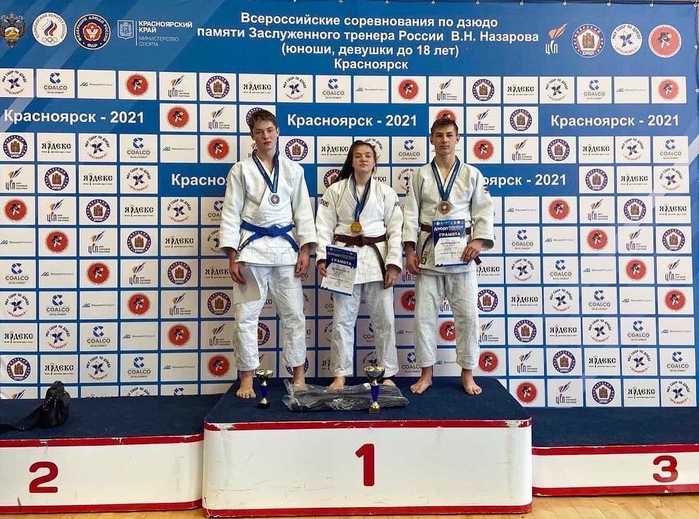 Бурятские дзюдоисты завоевали 5 медалей всероссийских соревнований