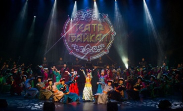 Театр «Байкал» впервые примет участие в «Больших гастролях»