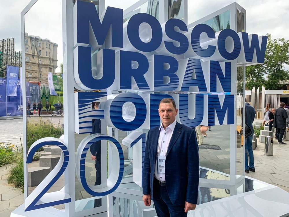 Игорь Шутенков прибыл в Москву для участия в Moscow Urban Forum 2019 