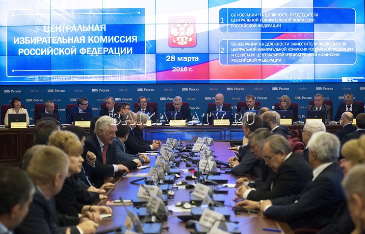 ЦИК РФ утвердит календарный план думской избирательной кампании
