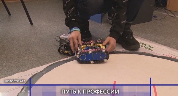 В Улан-Удэ дети создают роботов, беспилотную авиацию и ракеты