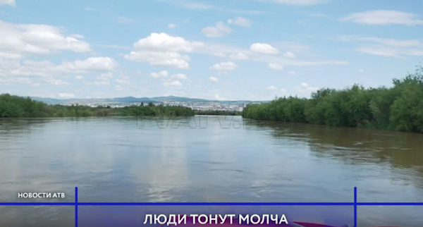 С начала лета в Улан-Удэ утонули 11 человек