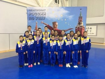 Ушуисты из Бурятии завоевали 30 медалей на Чемпионате и первенстве России