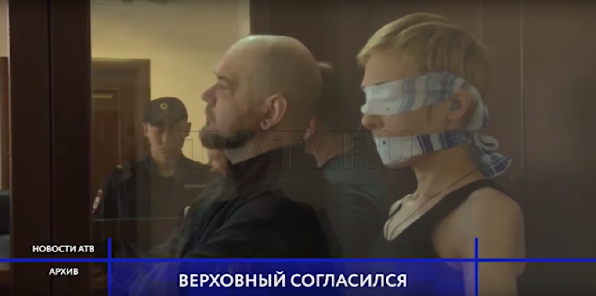 Председатель «Байкал Банка» Авдеев и подельники заплатят штрафы и сядут. Приговор не обжаловали
