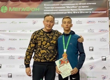 Легкоатлет из Бурятии победил на всероссийских соревнованиях