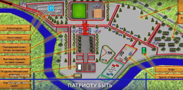 На острове Комсомольский появится патриотический парк