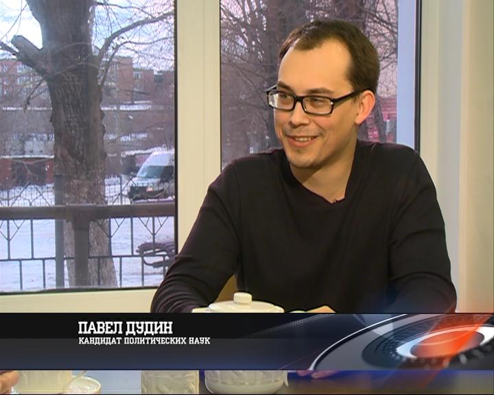 Открытый эфир с Павлом Дудиным (19.03.2015) 