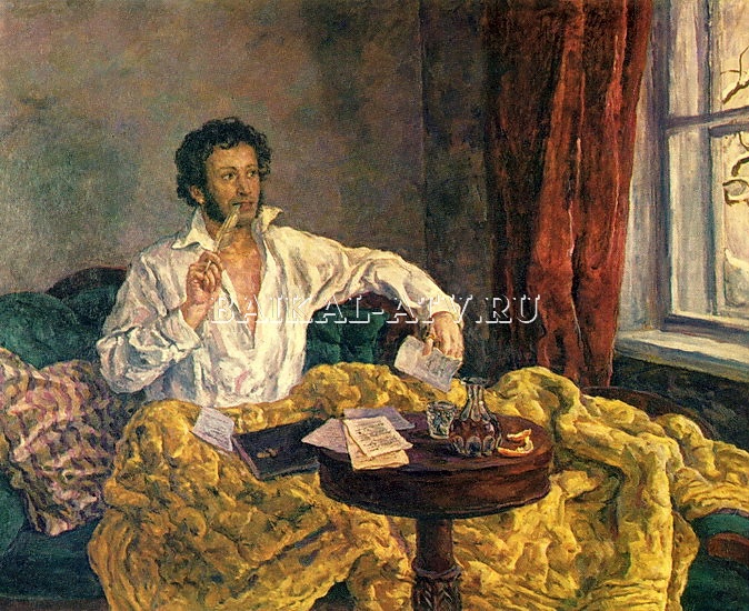 "Русалка". А.С.Пушкин