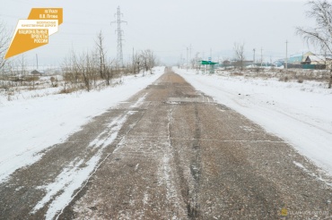 В Улан-Удэ по нацпроекту отремонтируют дорогу, ведущую к заводу «Улан-Удэстальмост»