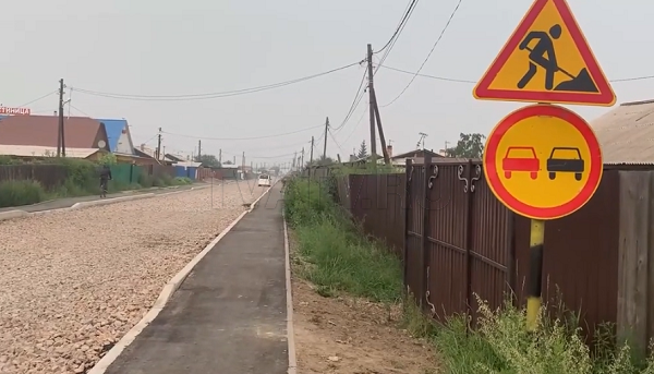 «Переделать!»: мэр Улан-Удэ не доволен качеством ремонта дорог