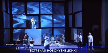 В Улан-Удэ с «Большими Гастролями» приедут артисты Новокузнецкого драматического театра