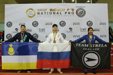 Бурятские спортсмены завоевали медали турнира по джиу-джитсу в Монголии