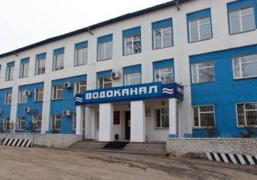 В Улан-Удэ временно закрывается офис "Водоканала"