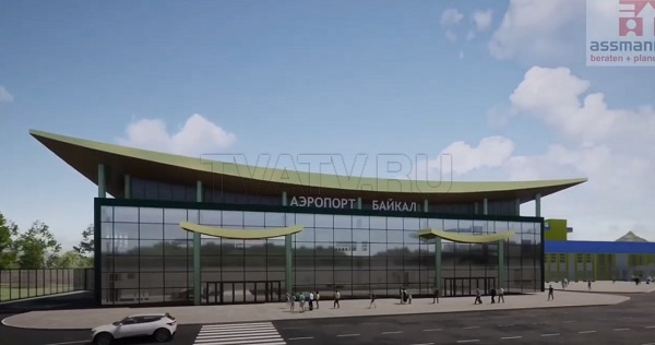 В Улан-Удэ презентовали макет нового терминала аэропорта «Байкал»
