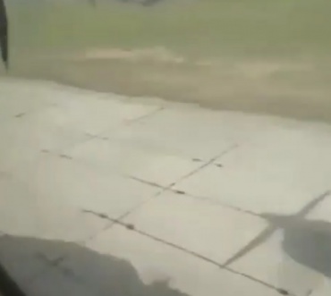 Появилось видео момента крушения АН-24 в Бурятии