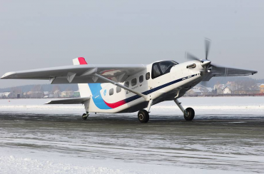 Самолет "Байкал" сможет садиться на снег и на воду