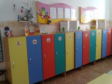 Благодаря субсидии места в детсадах Улан-Удэ получили более 200 детей