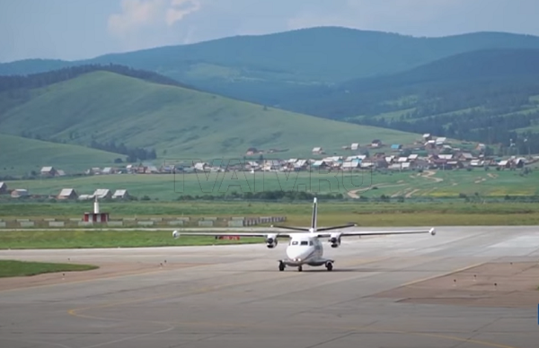 В Бурятии восстановят аэропорт около Байкала 