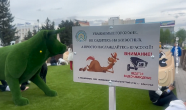В Улан-Удэ усилят охрану парков и зон отдыха