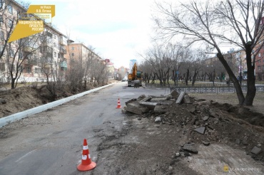 На бульваре Карла Маркса приступили к ремонту дороги