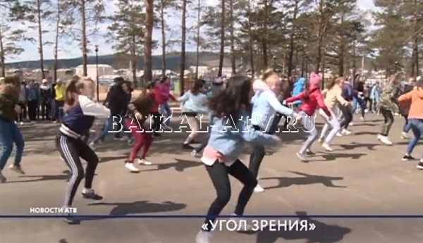 Школа танцев «Угол зрения» готовит масштабное шоу в Улан-Удэ