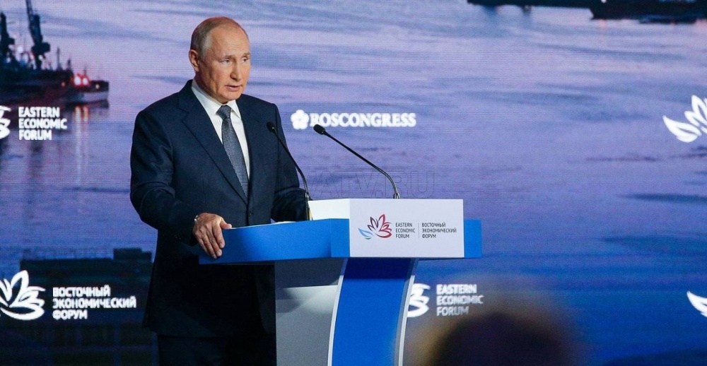 Владимир Путин на ВЭФ рассказал о планах развития Дальнего Востока