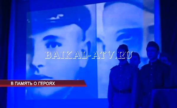 "Нужно помнить": Улан-Удэнские школьники почтили память воинов Сталинградской битвы