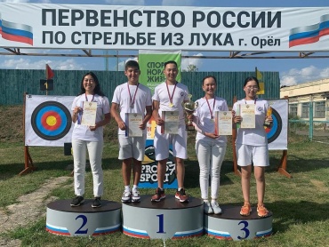Лучники из Бурятии завоевали медали Первенства России