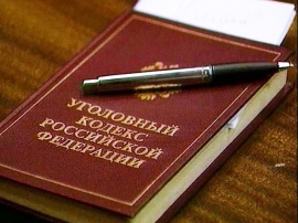 Сына губернатора Иркутской области обвиняют по двум статьям УК РФ