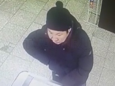 Улан-удэнец присвоил чужую банковскую карту, его разыскивает полиция