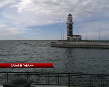 Байкальская гавань