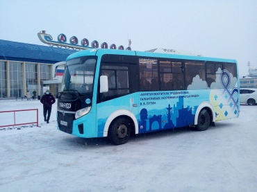 В Улан-Удэ запустили знаменитый "десятый" маршрут