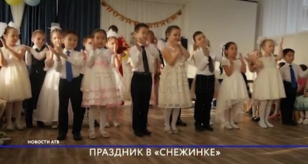 В Улан-Удэ после капитального ремонта открыли детский сад "Снежинка"