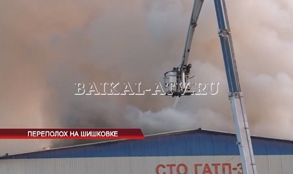 Крупный пожар произошел сегодня в Улан-Удэ