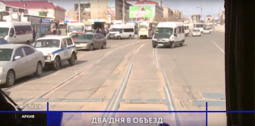 В Улан-Удэ на улице Сахьяновой два дня не будет трамвая