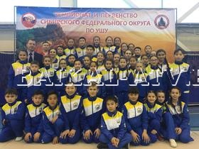 Бурятские ушуисты завоевали 120 медалей на чемпионате СФО