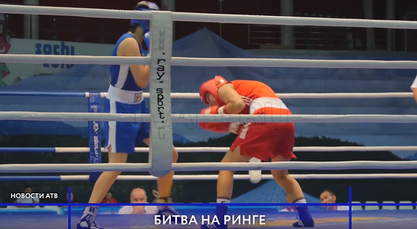 В Улан-Удэ проходит турнир по боксу «Байкал»