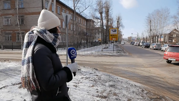 В Улан-Удэ замерзает поселок Загорск